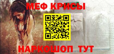 кокаин колумбия Жуковский