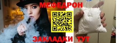 кокаин VHQ Ирбит