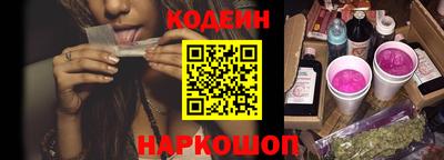 героин Заволжье