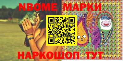 кокаин VHQ Ирбит