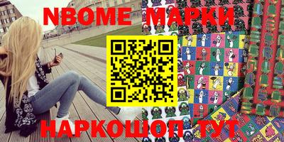кокаин VHQ Ирбит