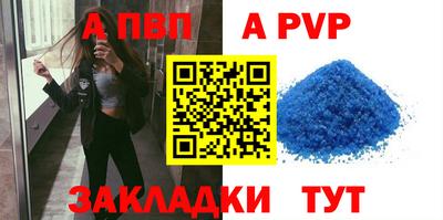 мяу мяу мука Изобильный