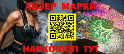 мяу мяу мука Изобильный