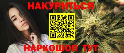 прущие грибы Ярцево
