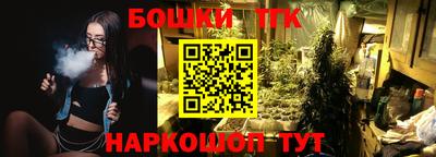 мяу мяу мука Изобильный