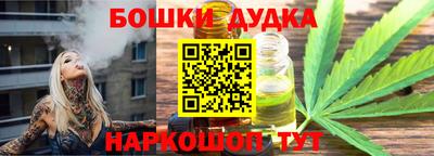 кокаин VHQ Ирбит