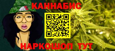 кокаин VHQ Ирбит