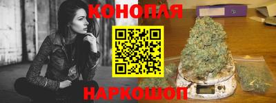 мяу мяу мука Изобильный