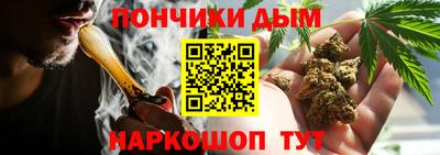 кокаин VHQ Ирбит