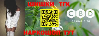 кокаин VHQ Ирбит