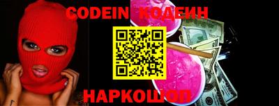 кокаин VHQ Ирбит