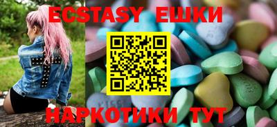 кокаин VHQ Ирбит
