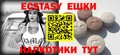 кокаин VHQ Ирбит