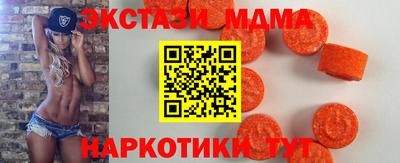 МДПВ Янаул
