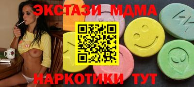 мяу мяу мука Изобильный