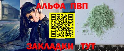 кокаин VHQ Ирбит