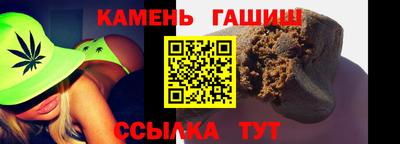 кокаин VHQ Ирбит